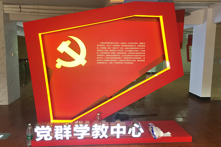 hȺW(xu)Ļ(bio)R(sh)