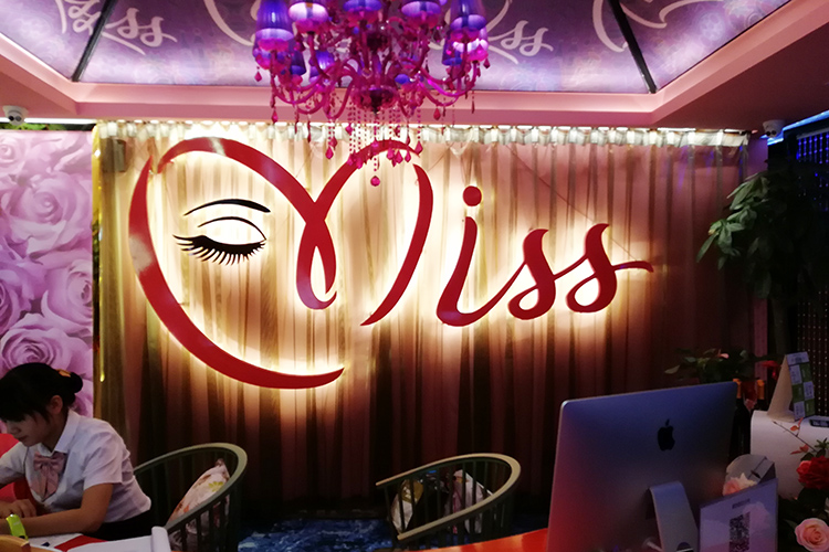 L(zhng)ɳƵ걳 P䓿ᱳLOGO