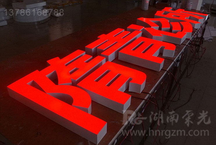 L(zhng)ɳo߅l(f) LEDzyl(f) V