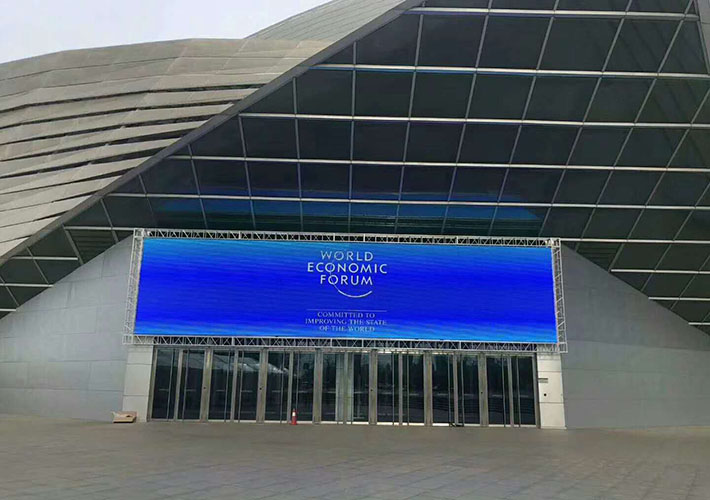 L(zhng)ɳLED@ʾ P5ȫ@ʾ LED@ʾ