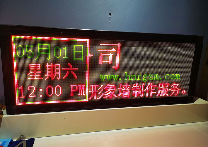 pɫ҃(ni)LED@ʾ Lɳ4.75@ʾ Lɳ˾h@ʾl