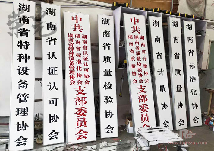 Lɳλ(bio)ƶ C(j)P(gun)λ(bio) ˾(bio)O(sh)Ӌ