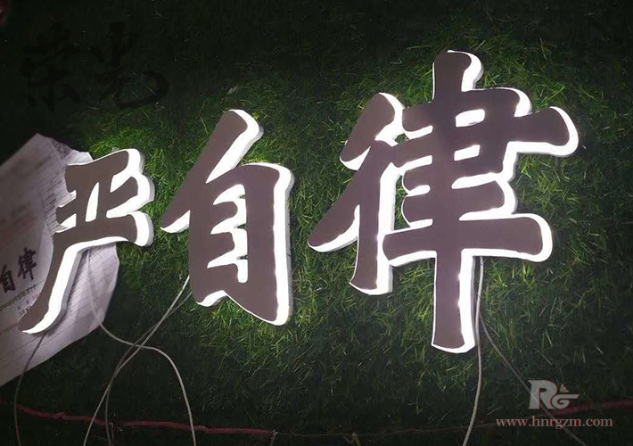 LEDl(f) Lɳ---ꖰl(f)l(f)r