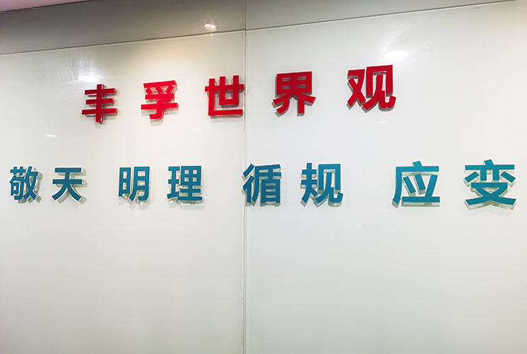 L(zhng)ɳĻˮ֘(bio)Z(y) I(y)Ļ