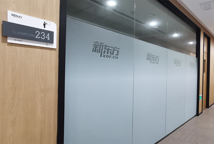 Ӗ(xn)W(xu)УNĤ ĥɰN UVNĤ L(zhng)ɳVNĤ