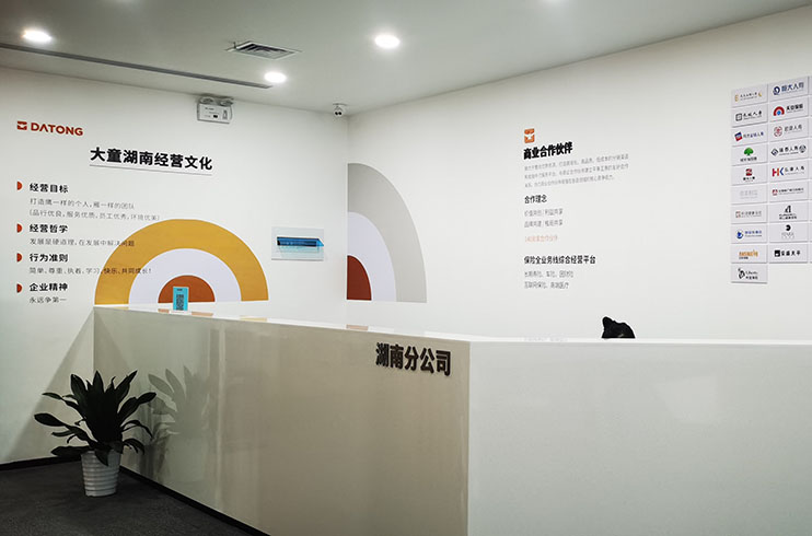 L(zhng)ɳ˾ĻO(sh)Ӌ(j)I(y)(jng)I(yng)ĻO(sh)Ӌ(j)