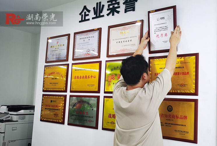 Lɳƶ ˾su(y)O(sh)Ӌ(j)