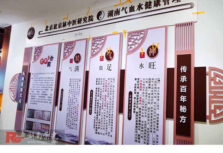 LɳѪˮB(yng)ԺʽĻOӋ