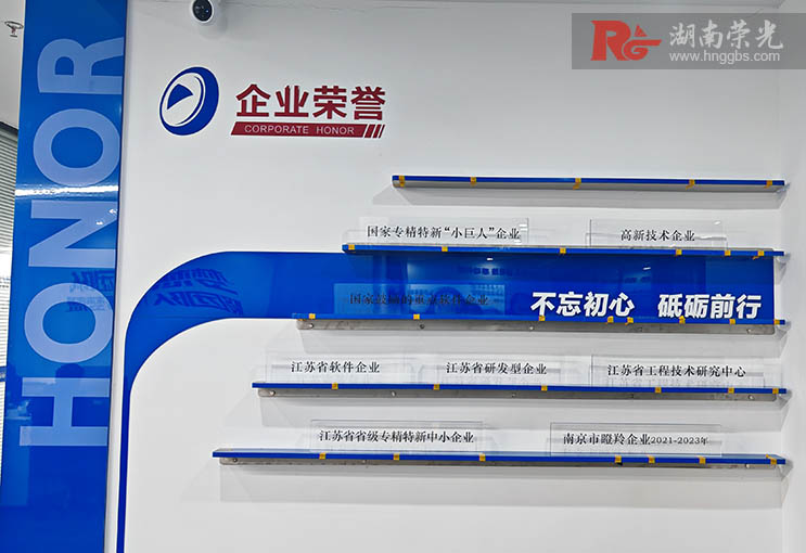 ƼI(y)suOӋƴ⹫˾Ļ