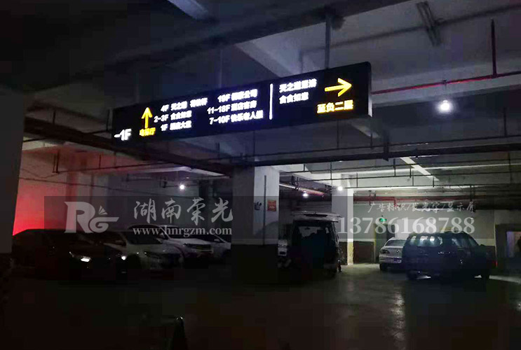 L(zhng)ɳ(bio)R(sh)S(chng)