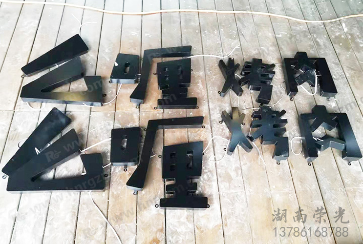 �L(zh��ng)ɳ�l(f��)����