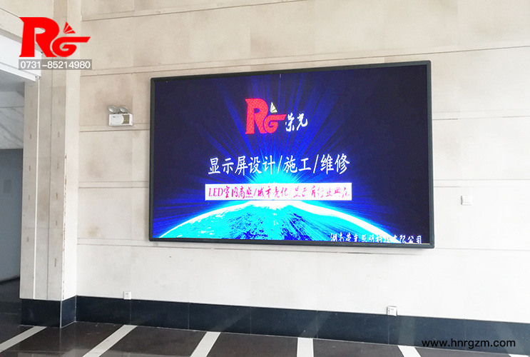 長(zhǎng)沙LED屏