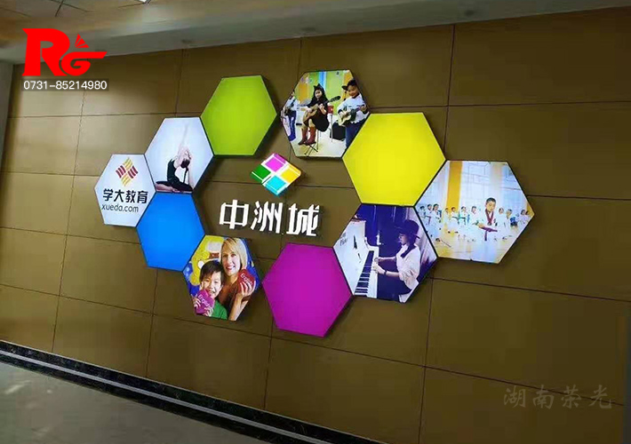 �L(zh��ng)ɳ���͟���