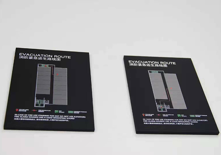 長沙標(biāo)識牌