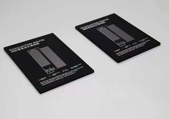 公司標(biāo)識牌