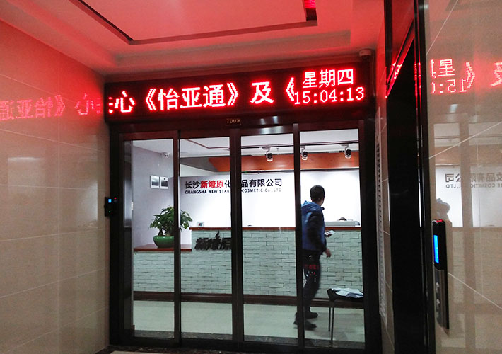 �Lɳ�@ʾ���r�� 