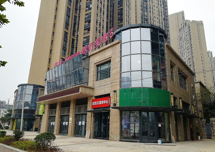 長沙烤漆沖孔字