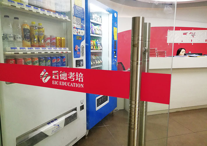 長(zhǎng)沙玻璃貼寫(xiě)真