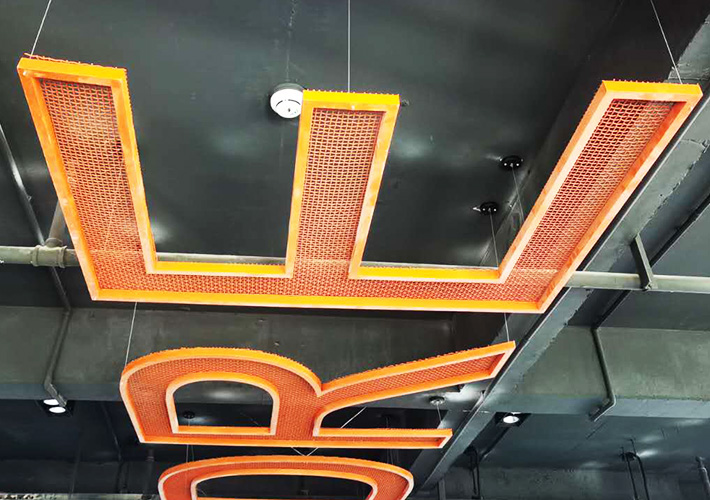 網(wǎng)格立體字