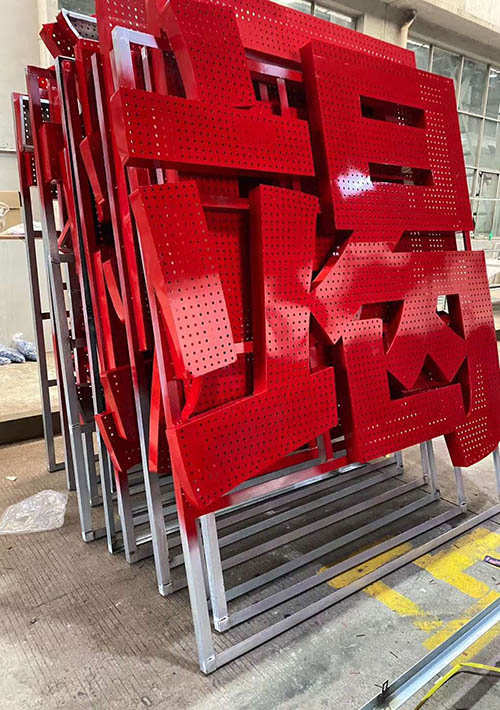 鍍鋅板烤漆沖孔字