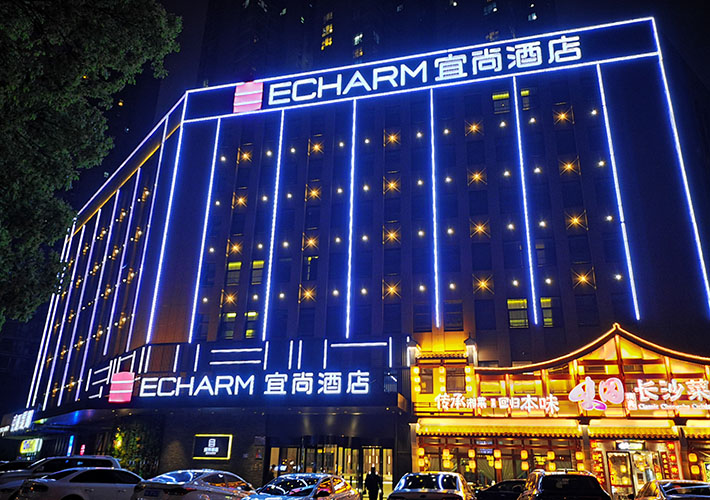 長(zhǎng)沙照明亮化