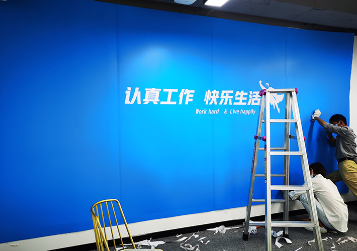 長(zhǎng)沙PVC背膠