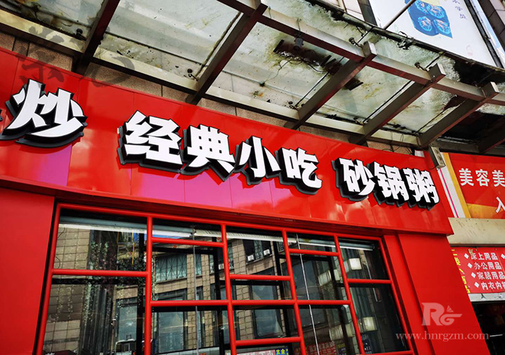 �Lɳ���ưl(f��)����