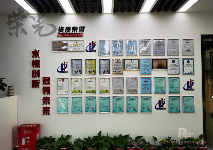 長沙榮譽(yù)墻設(shè)計