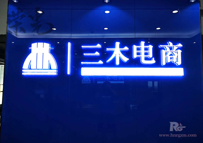  �LɳLOGO���O(sh��)