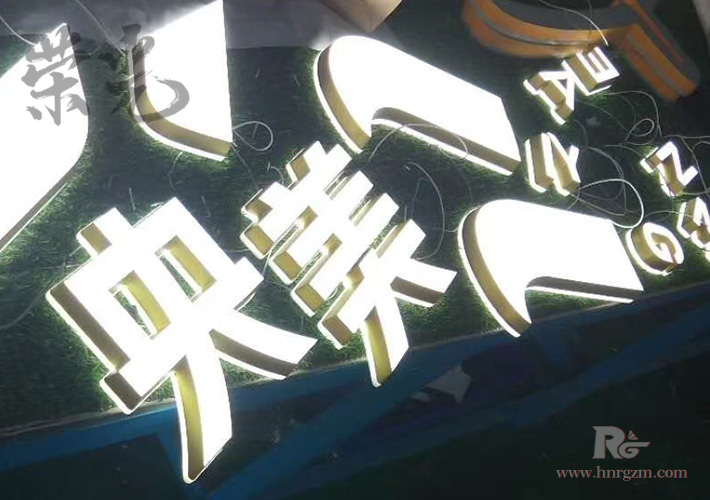 L(zhng)ɳVO(sh)Ӌ(j)