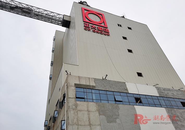 發(fā)光字施工