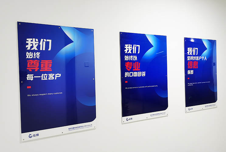 亞克力磁吸畫框