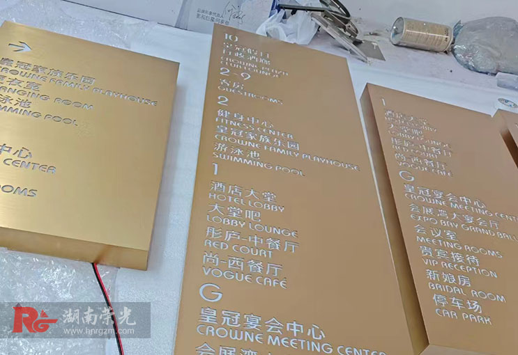 長(zhǎng)沙燈箱