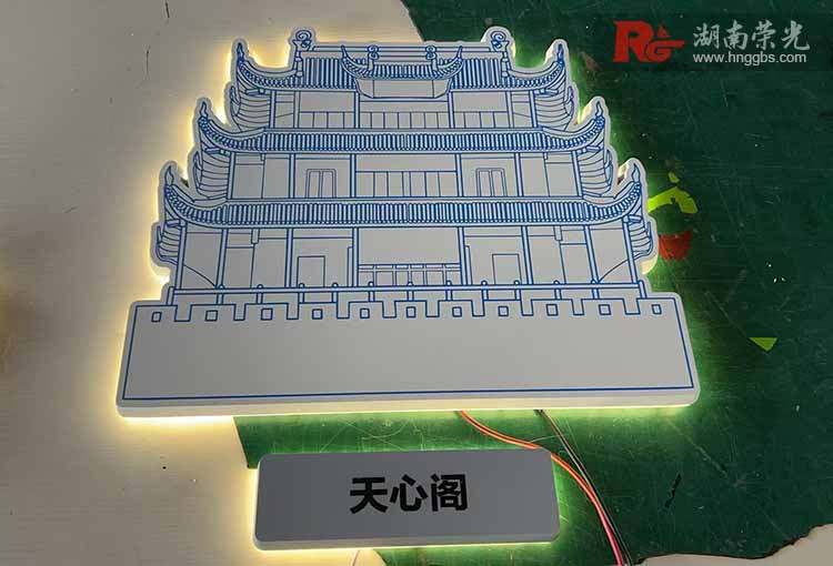 �L(zh��ng)ɳ�l(f��)����