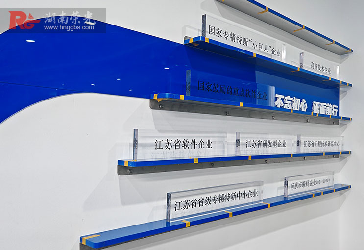 ƼI(y)su(y)O(sh)Ӌ(j)ƴ⹫˾Ļ