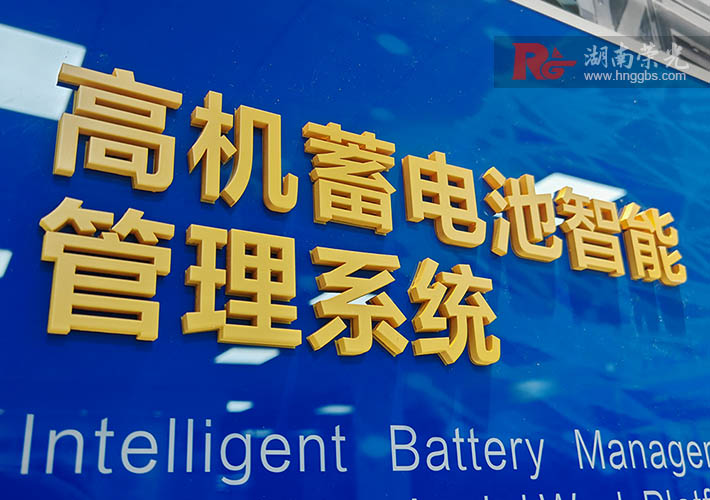 長沙文化墻設(shè)計(jì)